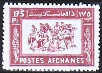 WSA-Afghanistan-Postage-1960-61-1.jpg-crop-209x150at336-186.jpg