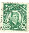 WSA-Philippines-Postage-1914-26.jpg-crop-117x134at241-184.jpg