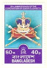 WSA-Bangladesh-Postage-1978-2.jpg-crop-155x226at172-196.jpg