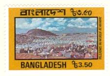 WSA-Bangladesh-Postage-1978-2.jpg-crop-226x156at511-980.jpg