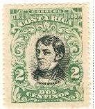 WSA-Costa_Rica-Postage-1901-07.jpg-crop-137x157at405-941.jpg