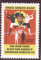 WSA-Madagascar-Postage-1978-79.jpg-crop-138x200at177-191.jpg