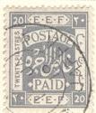 WSA-Palestine-Postage-1918-19.jpg-crop-107x125at762-550.jpg