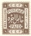 WSA-Palestine-Postage-1918-19.jpg-crop-109x129at233-396.jpg