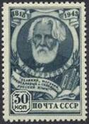 1944_turgenev_nh.jpg-crop-126x175at21-13.jpg