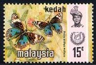 Skap-malaysia_54_bfly.jpg-crop-197x134at398-139.jpg