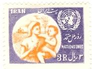 WSA-Iran-Postage-1954.jpg-crop-184x137at543-811.jpg