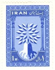 WSA-Iran-Postage-1960.jpg-crop-178x226at350-180.jpg