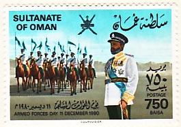 WSA-Oman-Postage-1980.jpg-crop-265x186at547-908.jpg