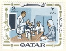 WSA-Qatar-Postage-1969.jpg-crop-233x179at423-876.jpg