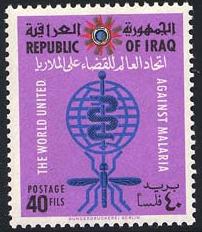 Skap-iraq_01_who-malaria.jpg-crop-202x232at396-3.jpg