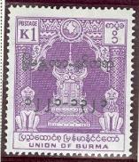 WSA-Burma-Postage-1954-59.jpg-crop-157x182at241-836.jpg