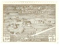 WSA-Burma-Postage-1954-59.jpg-crop-205x155at541-191.jpg