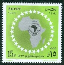 WSA-Egypt-Postage-1993-94.jpg-crop-213x216at294-773.jpg