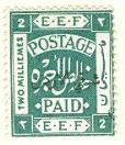 WSA-Jordan-Postage-1920-22.jpg-crop-114x132at364-180.jpg