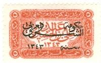 WSA-Jordan-Postage-1924-25.jpg-crop-200x125at652-948.jpg