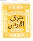 WSA-Jordan-Postage-1925-29.jpg-crop-108x134at368-180.jpg