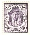 WSA-Jordan-Postage-1928-30.jpg-crop-125x144at680-695.jpg