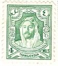 WSA-Jordan-Postage-1946-47.jpg-crop-114x130at425-720.jpg