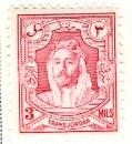 WSA-Jordan-Postage-1946-47.jpg-crop-119x130at301-721.jpg