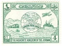 WSA-Jordan-Postage-1947-49.jpg-crop-214x159at546-770.jpg