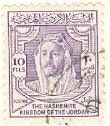 WSA-Jordan-Postage-1952-53.jpg-crop-110x126at359-192.jpg