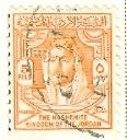 WSA-Jordan-Postage-1952-53.jpg-crop-116x128at239-192.jpg