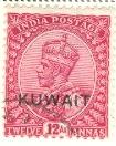 WSA-Kuwait-Postage-1927-37.jpg-crop-105x132at770-512.jpg