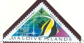 WSA-Maldives-Postage-1963.jpg-crop-275x142at232-355.jpg