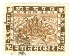 WSA-Nepal-Postage-1907-46.jpg-crop-142x116at217-662.jpg