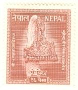 WSA-Nepal-Postage-1956-57.jpg-crop-155x179at259-963.jpg