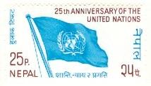 WSA-Nepal-Postage-1970-71.jpg-crop-214x123at510-200.jpg