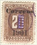 WSA-Nicaragua-Postage-1901.jpg-crop-131x159at402-519.jpg