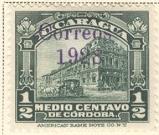 WSA-Nicaragua-Postage-1928.jpg-crop-159x135at207-188.jpg