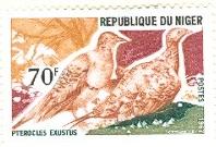 WSA-Niger-Postage-1966-67.jpg-crop-198x135at548-821.jpg