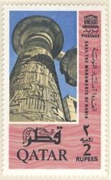 WSA-Qatar-Postage-1964-65.jpg-crop-157x254at543-932.jpg