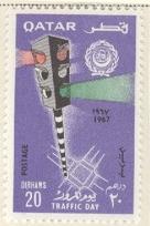 WSA-Qatar-Postage-1966-67.jpg-crop-136x204at247-760.jpg