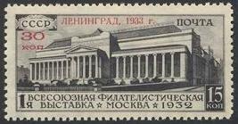 1933_leningrad_exhibition_nh.jpg-crop-267x139at7-8.jpg