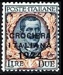 Ccrociera_1924.jpg-crop-127x152at306-146.jpg