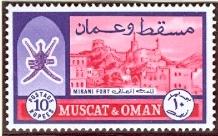 WSA-Oman-1966.jpg-crop-218x136at670-733.jpg