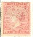 WSA-Cuba-Postage-1855-69.jpg-crop-116x128at544-1091.jpg