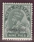 WSA-India-Chamba-1921-32.jpg-crop-112x136at270-1144.jpg