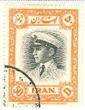 WSA-Iran-Postage-1950-51.jpg-crop-171x221at439-180.jpg