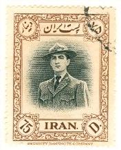 WSA-Iran-Postage-1950-51.jpg-crop-176x217at621-182.jpg