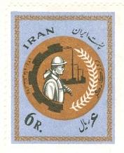 WSA-Iran-Postage-1961-62.jpg-crop-177x218at524-444.jpg