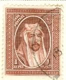 WSA-Iraq-Postage-1923-27.jpg-crop-132x159at468-1164.jpg