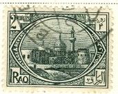 WSA-Iraq-Postage-1923-27.jpg-crop-171x137at266-821.jpg