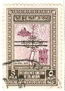 WSA-Jordan-Postage-1953.jpg-crop-130x180at340-757.jpg