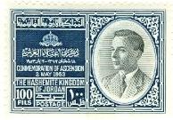 WSA-Jordan-Postage-1953.jpg-crop-194x135at538-356.jpg