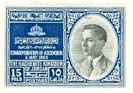 WSA-Jordan-Postage-1953.jpg-crop-194x135at540-189.jpg